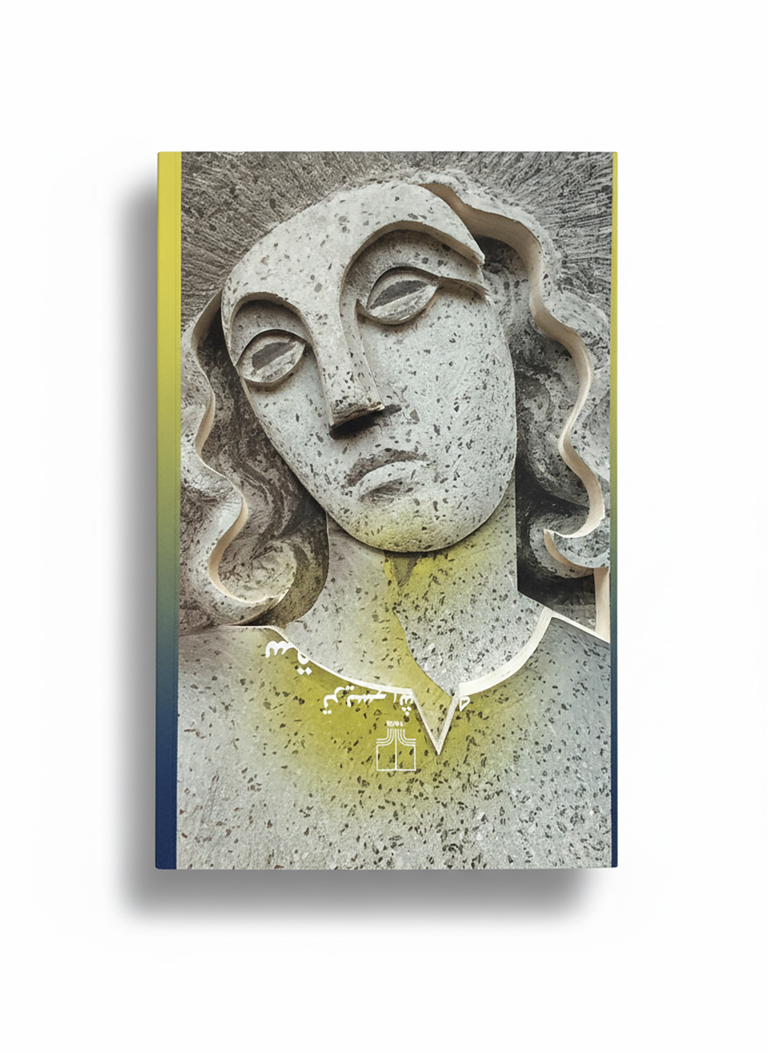 Ex Libris Sadeq Sadeqi Pour - Soghoot-e fereshtegan (Falling Angels)