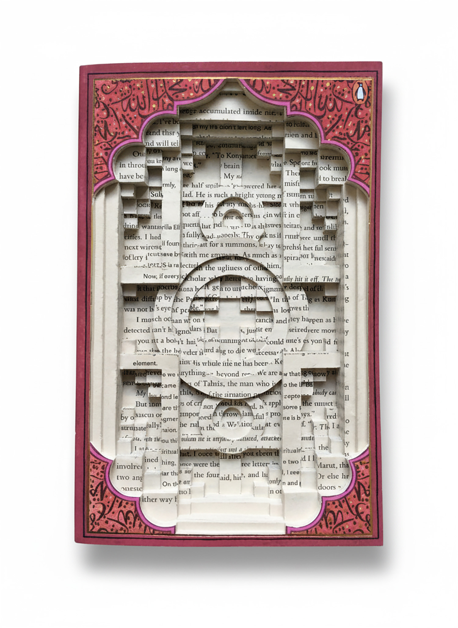 Ex Libris Sadeq Sadeqi Pour - The Forty Rules of Love