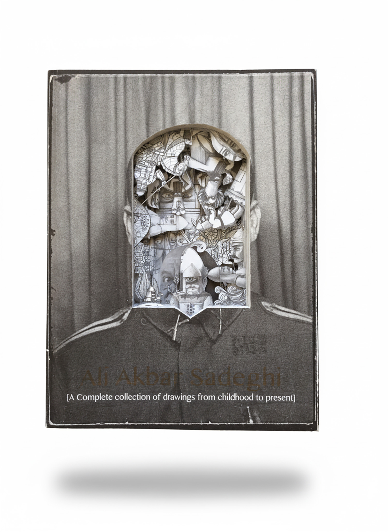 Ex Libris Sadeq Sadeqi Pour - Ali Akbar Sadeghi